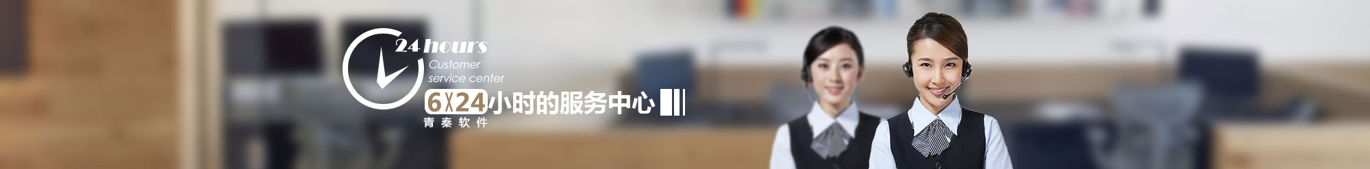 产品展示